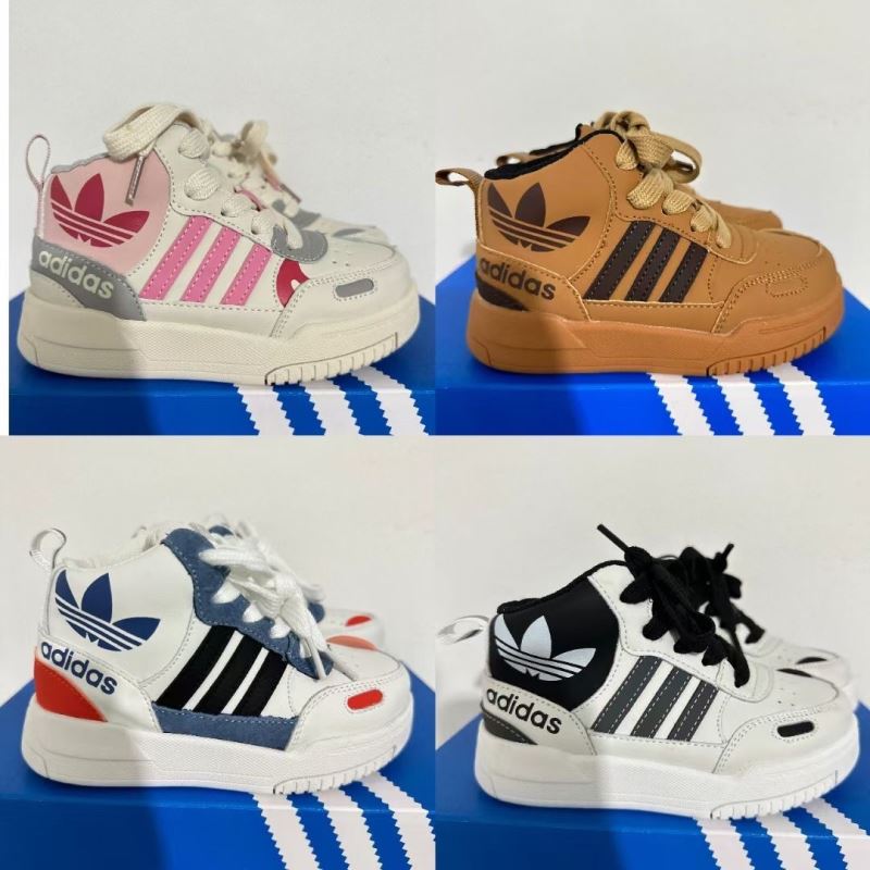 ADIDAS SHOES